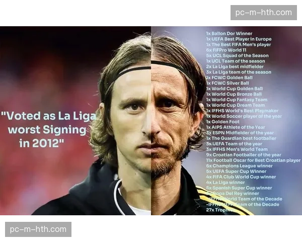 特写:38岁的莫德里奇在皇马替补席上指导年轻队友