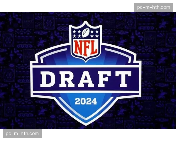 NFL选秀大会：芝加哥熊用状元签选中南加州大学四分卫