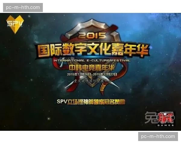 “雷霆静候附加赛胜者，64胜联盟第一剑指总冠军”